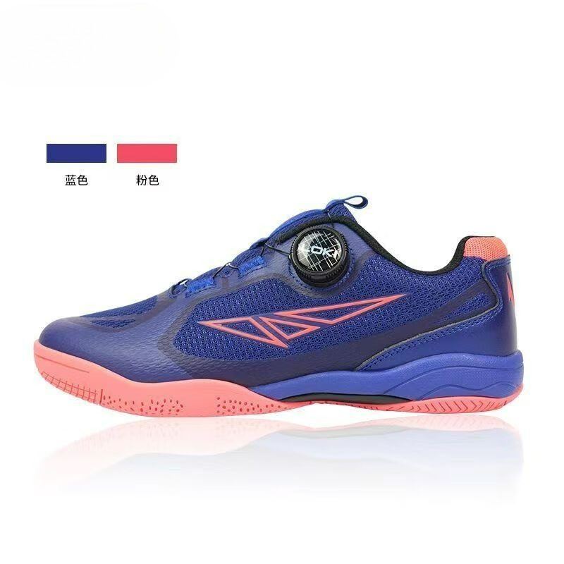 Women'S Shoes Vs Men'S - Tênis de Tênis de Mesa 2026