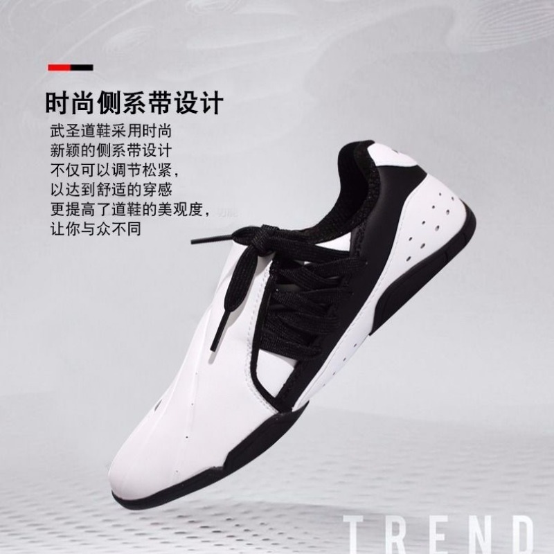 Women'S Shoes Vs Men'S - Sapatos profissionais de artes marciais, sapatos