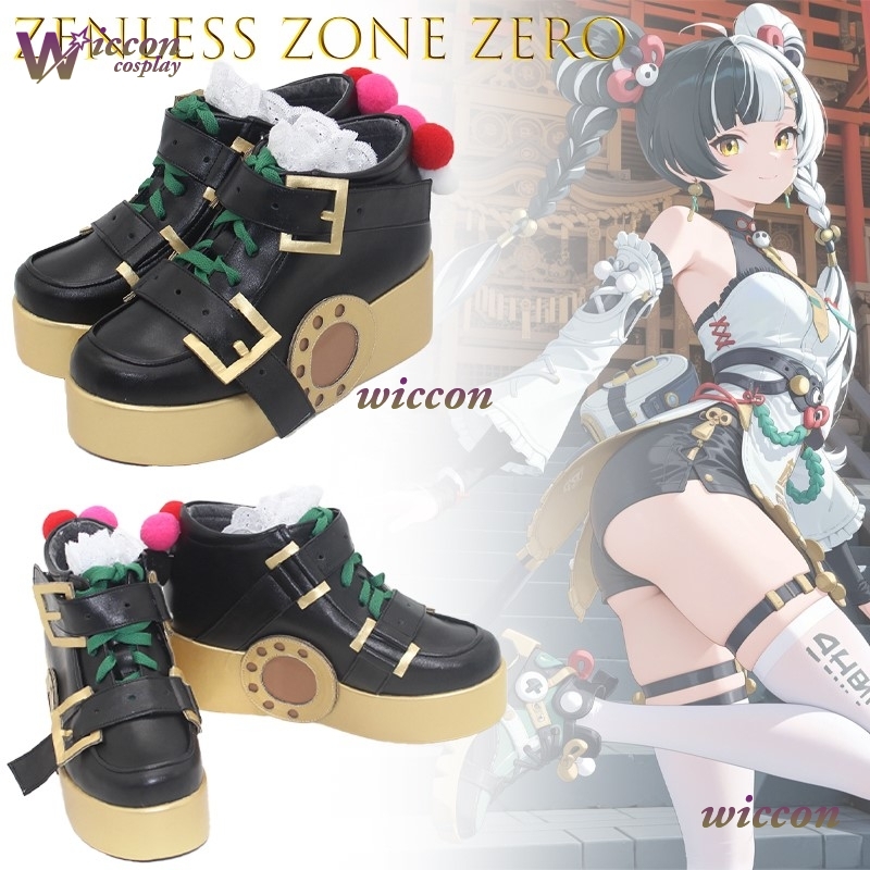 Women'S Shoes Zone - Nino zenless zona zero ryouin cosplay