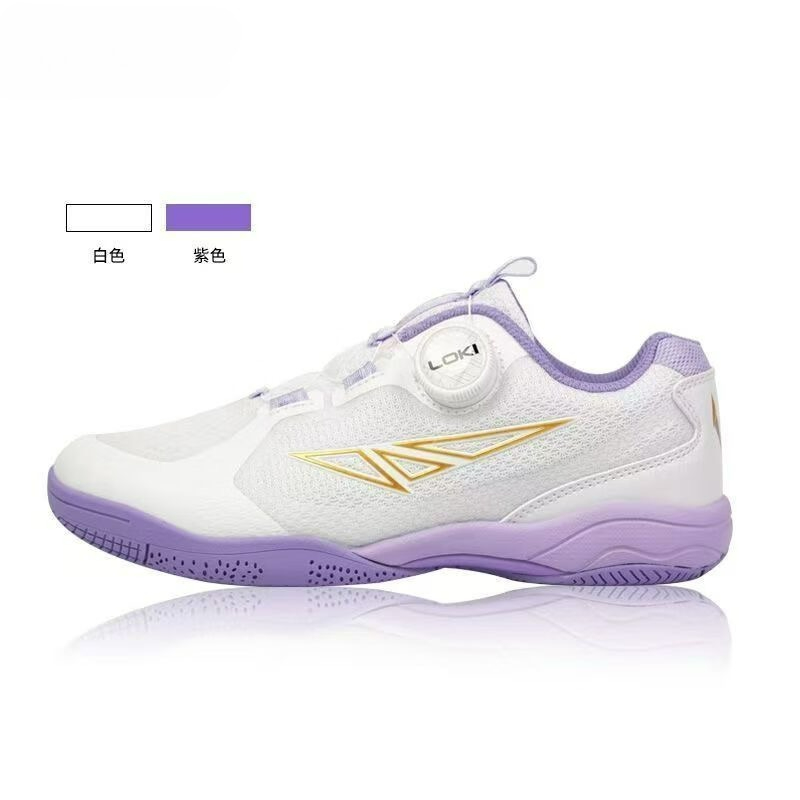 Tênis de Tênis de Mesa 2026 Ma - Women'S Shoes Vs Men'S avaliação e preço