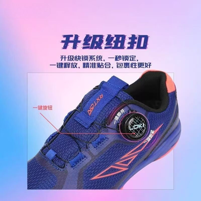 Tênis de Tênis de Mesa 2026 Ma - Women'S Shoes Vs Men'S avaliação e preço
