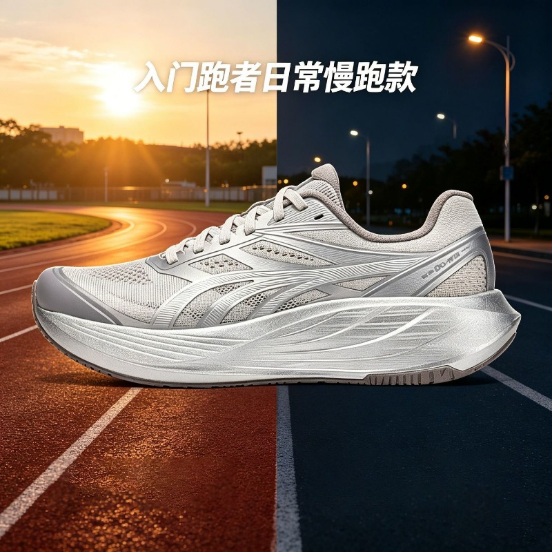 Novos Tênis de Corrida 2026 pa - Women'S Shoes Vs Men'S avaliação e preço